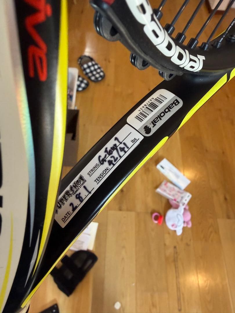 バボラBabolat Pure aero 2023ピュアアエロ100➕ドライブ