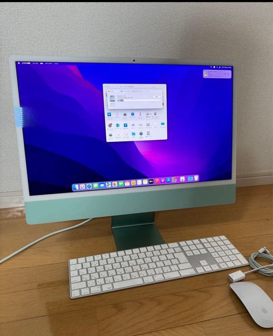 iMac 24インチ M1チップ 2021 グリーン