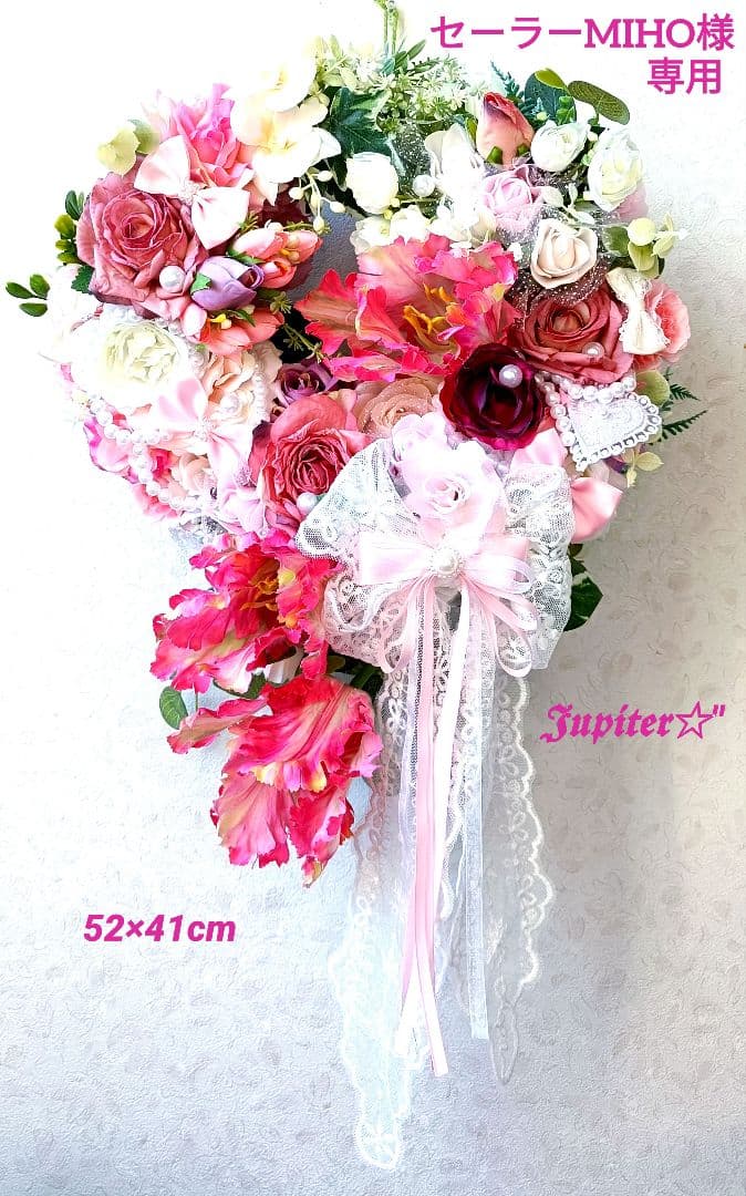 セーラーMIHO2点♡花かご＆麗しのロマンティックプリンセスフラワーリース