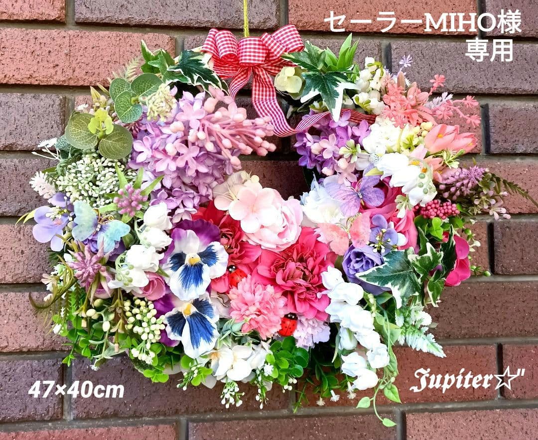 セーラーMIHO2点♡花かご＆麗しのロマンティックプリンセスフラワーリース