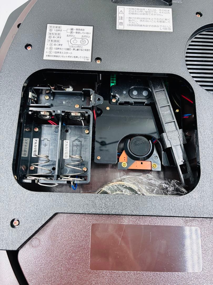 PREMIUM 木像嵌 電波時計 掛時計 セイコープレミアム LS203B