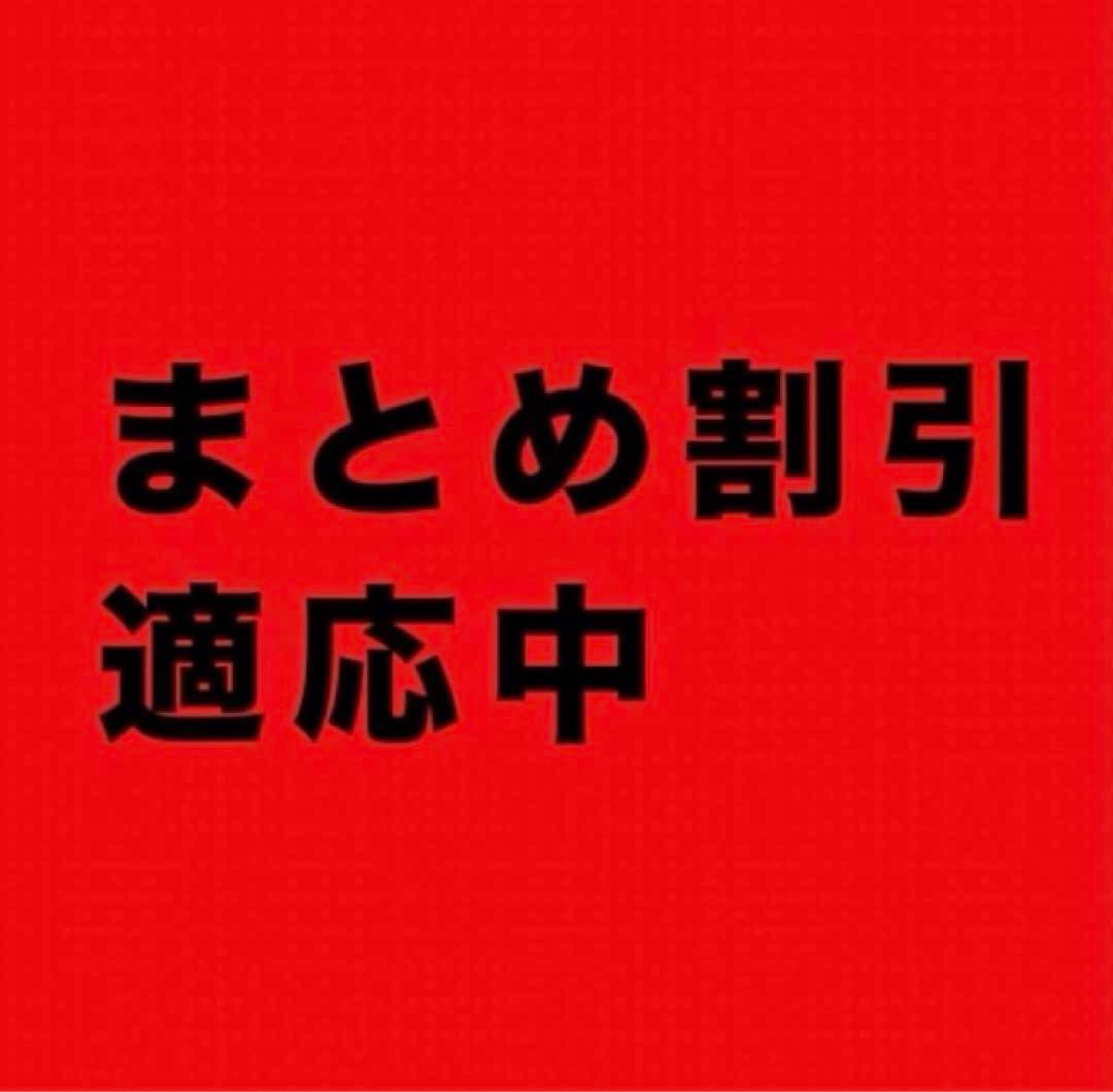 ゆか様 2点 まとめ商品　y2kロックマクブリンクフェアリーグランジ古着屋
