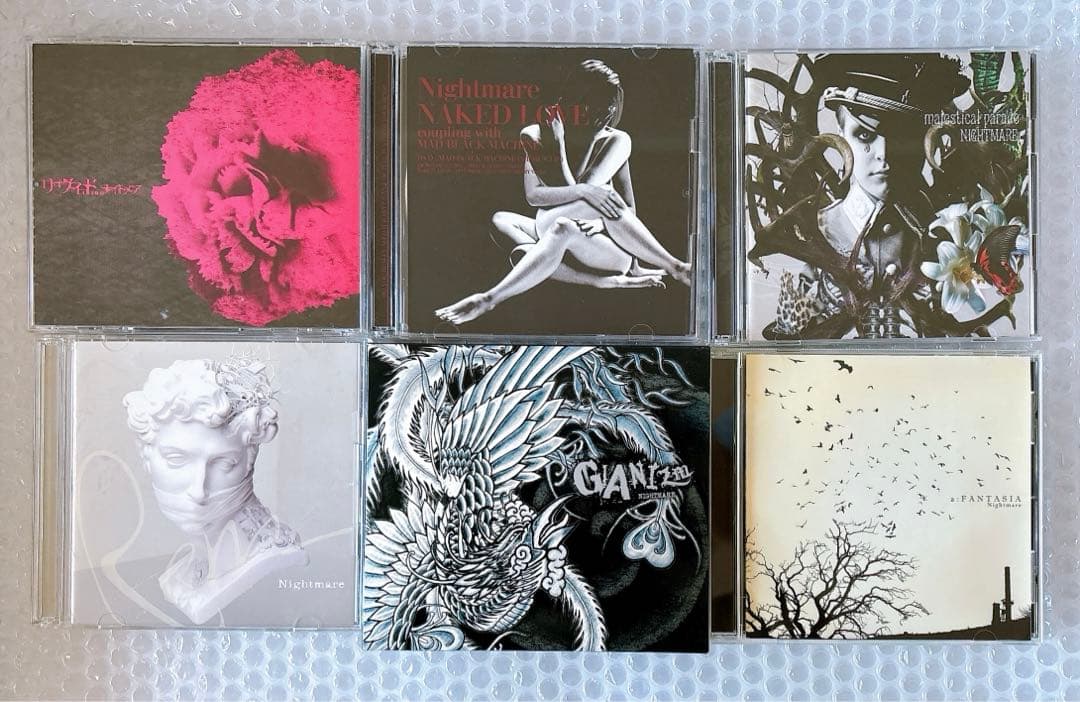 NIGHTMARE ナイトメア CD まとめ売り 33点
