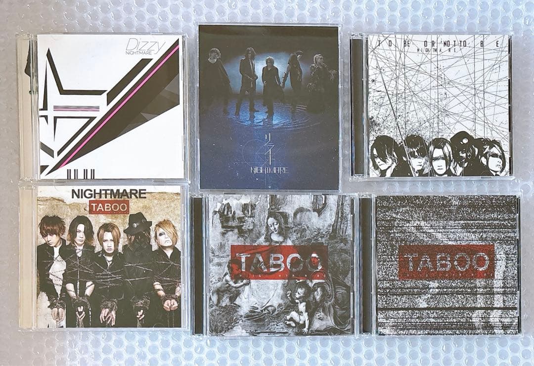 NIGHTMARE ナイトメア CD まとめ売り 33点