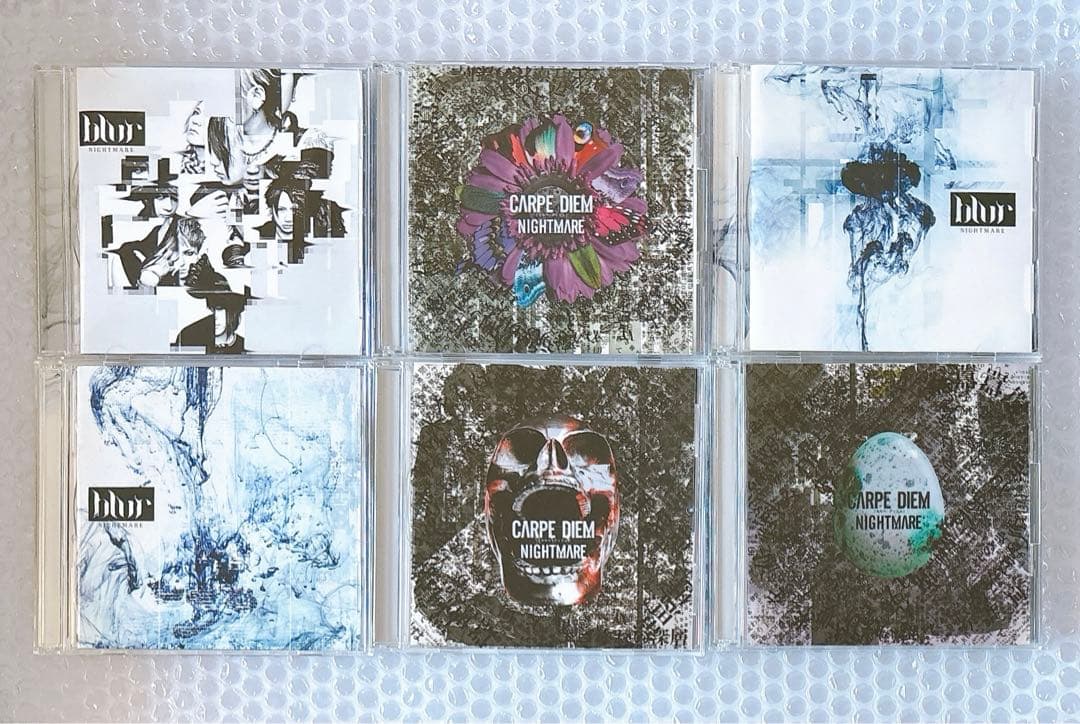 NIGHTMARE ナイトメア CD まとめ売り 33点