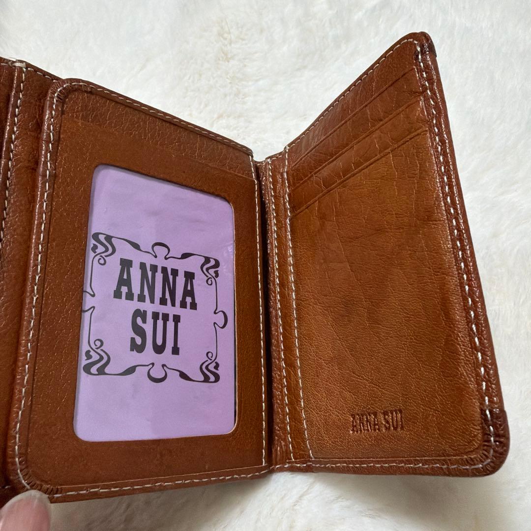 【極美品】 アナスイ ANNA SUI 牛革 折り畳み 財布 パスケース 口金