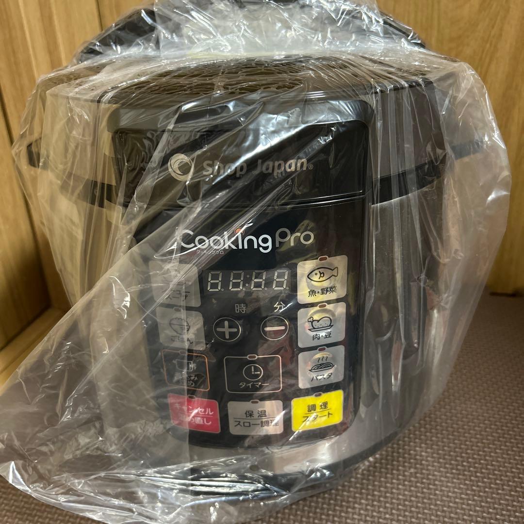 未使用品　CookingPro 電気圧力鍋　クッキングプロ　1台8役