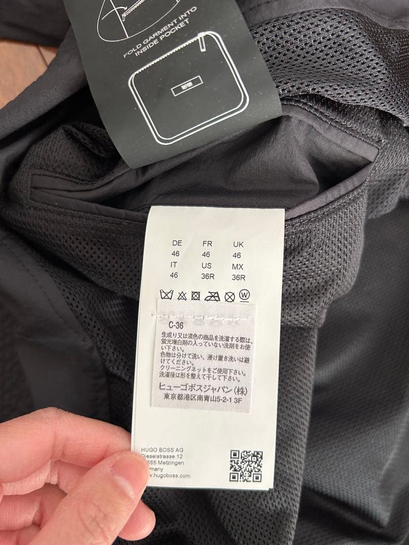 【美品】HUGO BOSS ナイロンブルゾン Camdan 46