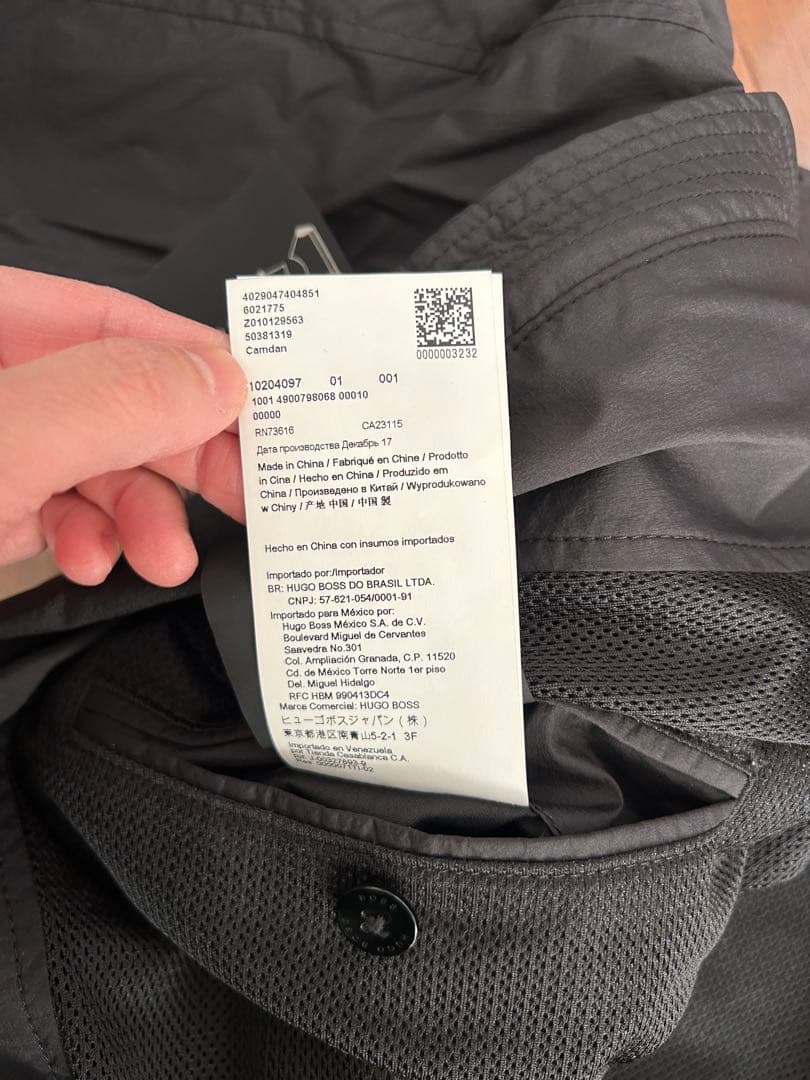 【美品】HUGO BOSS ナイロンブルゾン Camdan 46