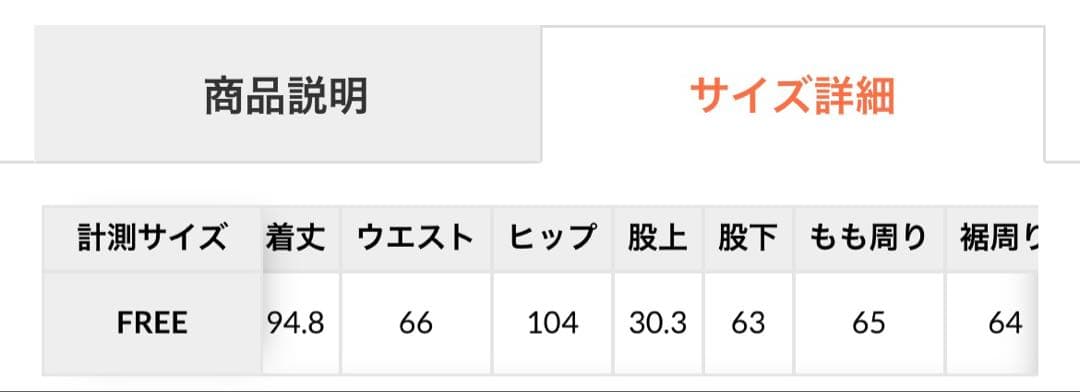 ジェラートピケ ルームウェア グレー3点セット シャツキャミソールワイドパンツ