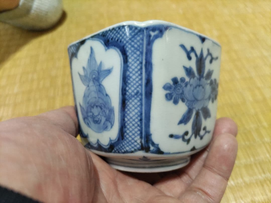 古伊万里　四方　向付　染付　金魚（ランチュウ？）