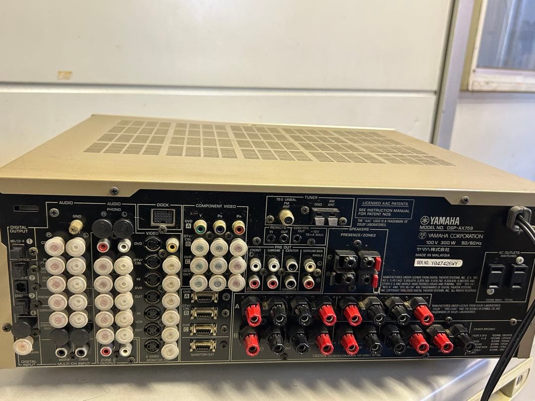 YAMAHA DSP-AX759 AVアンプ シルバー リモコン付 動作確認済
