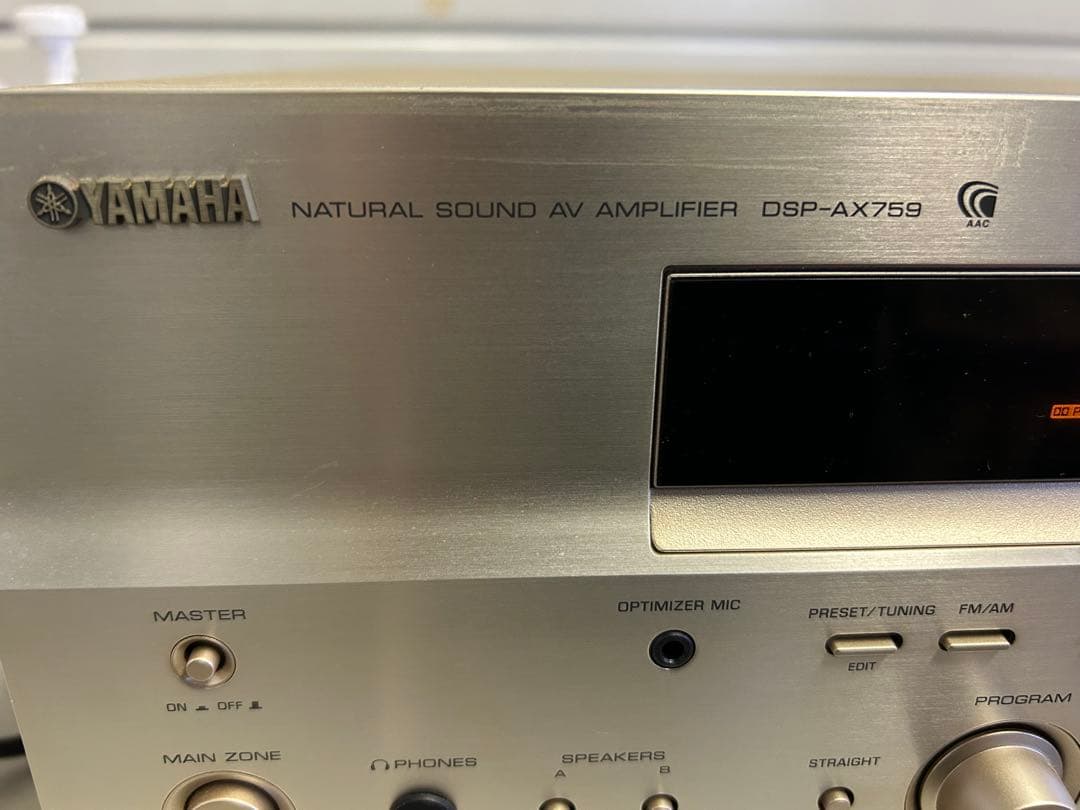 YAMAHA DSP-AX759 AVアンプ シルバー リモコン付 動作確認済