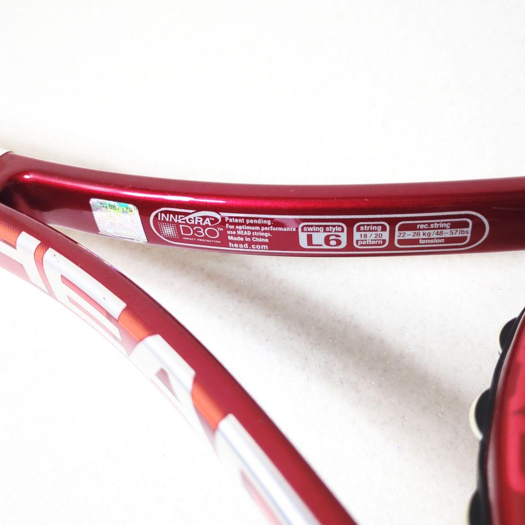 head Prestige mid ヘッド テニスラケット プレステージ ミッド