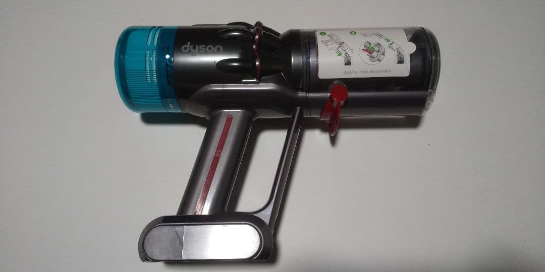 chusv21 本体 (ダイソン掃除機)