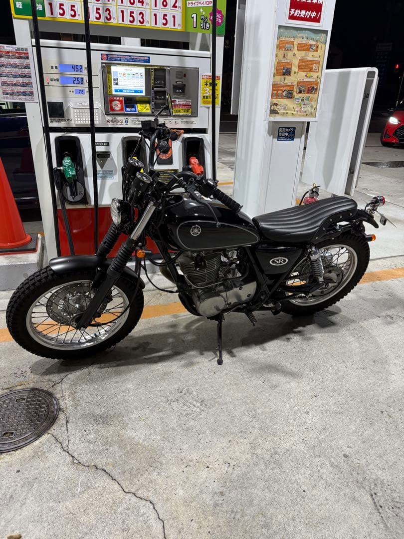 Garage T&F SR400　スタッド付きタックロールシート