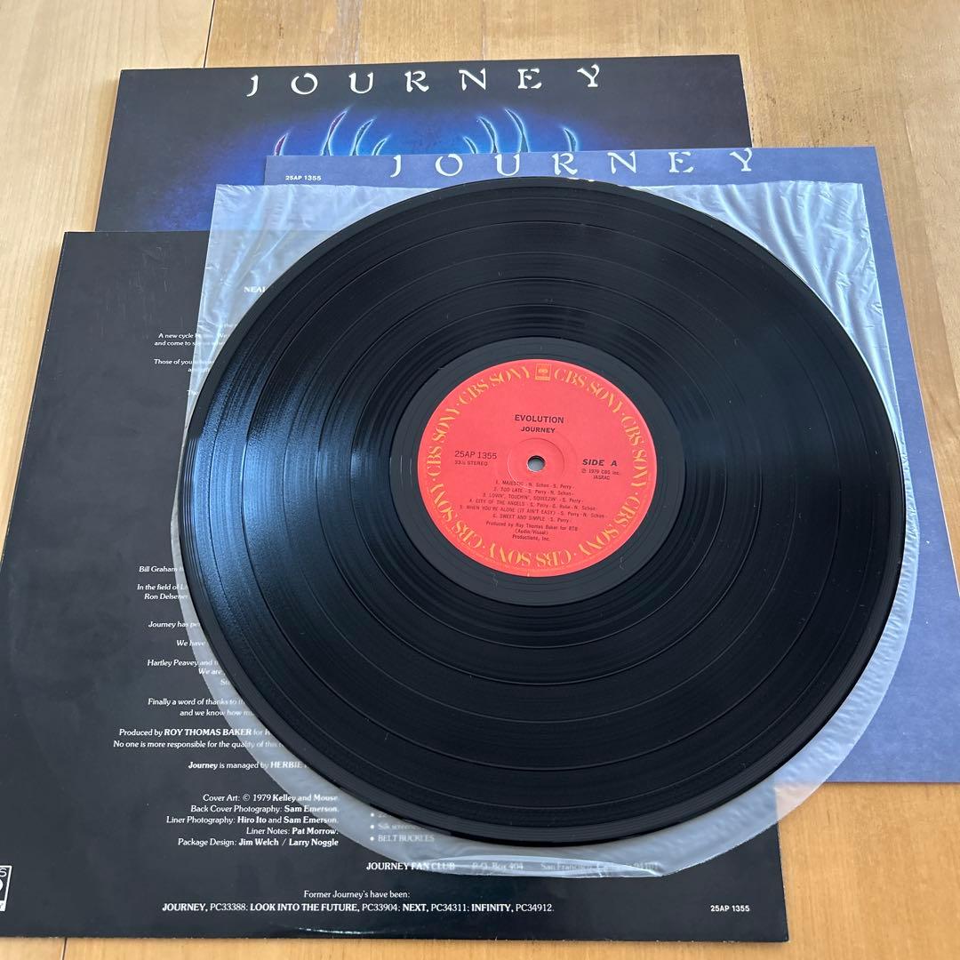 ［アナログL Pレコード］JOURNEY 2枚& 1982年ライブツアーパンフ