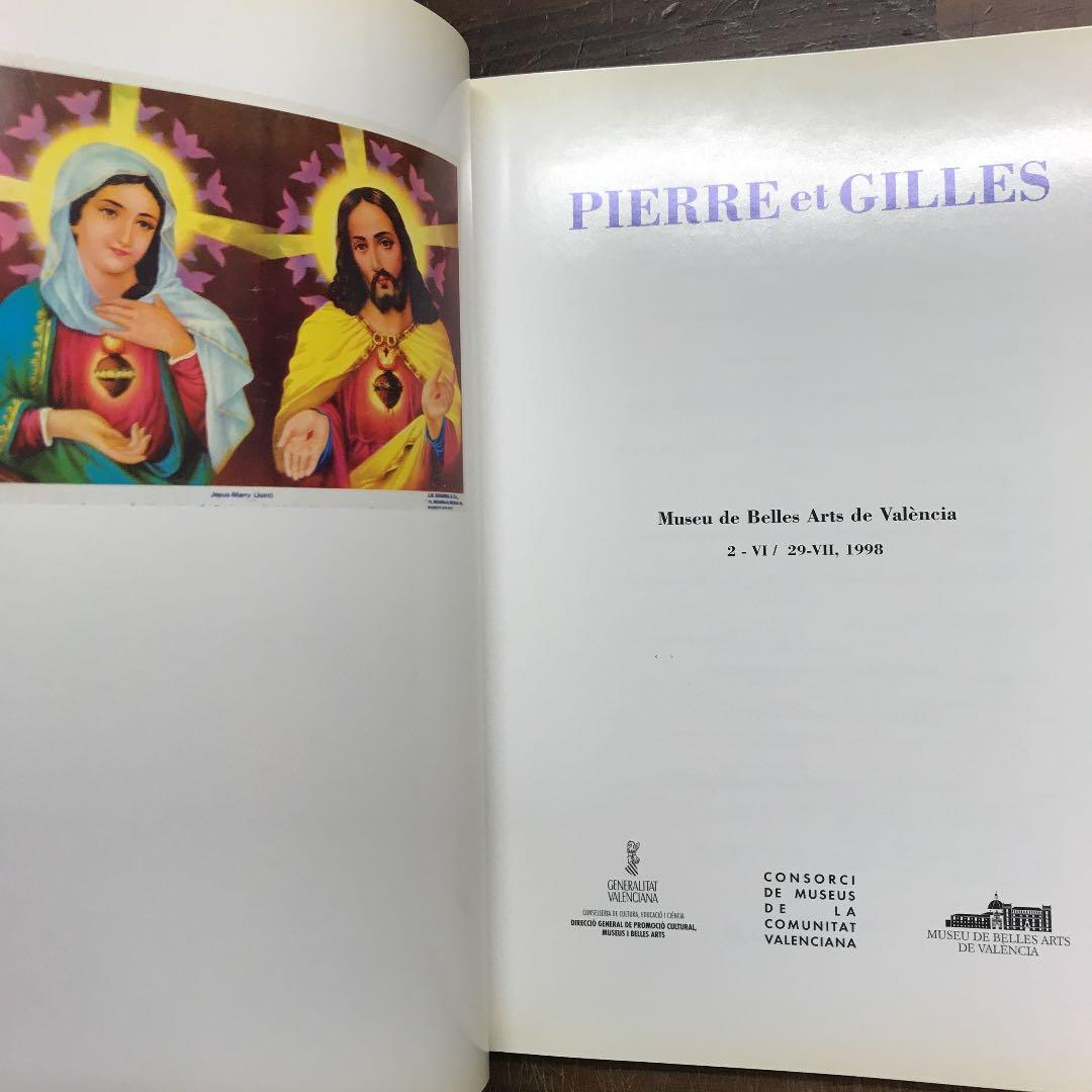 Pierre et Gilles 作品写真集
