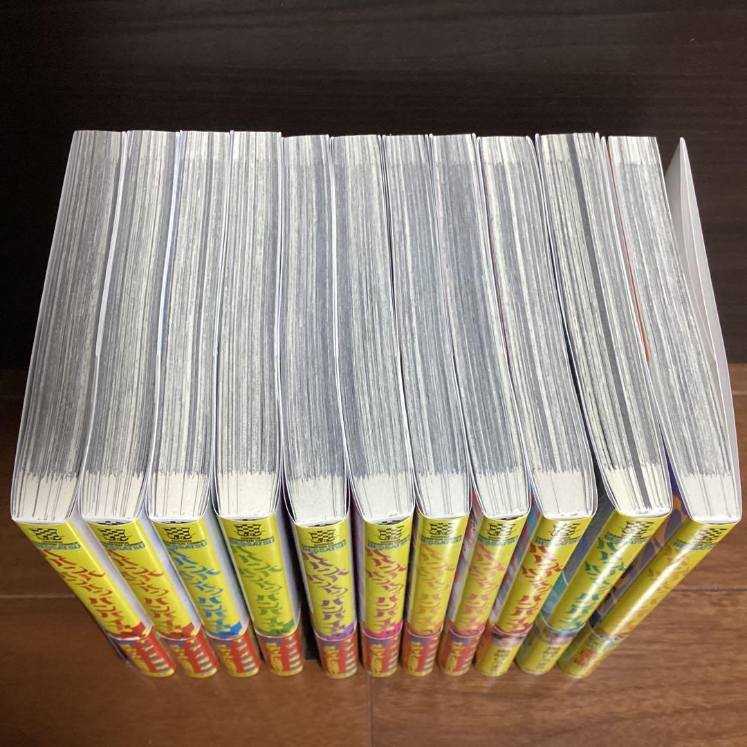 ババンババンバンバンパイア 1巻〜11巻