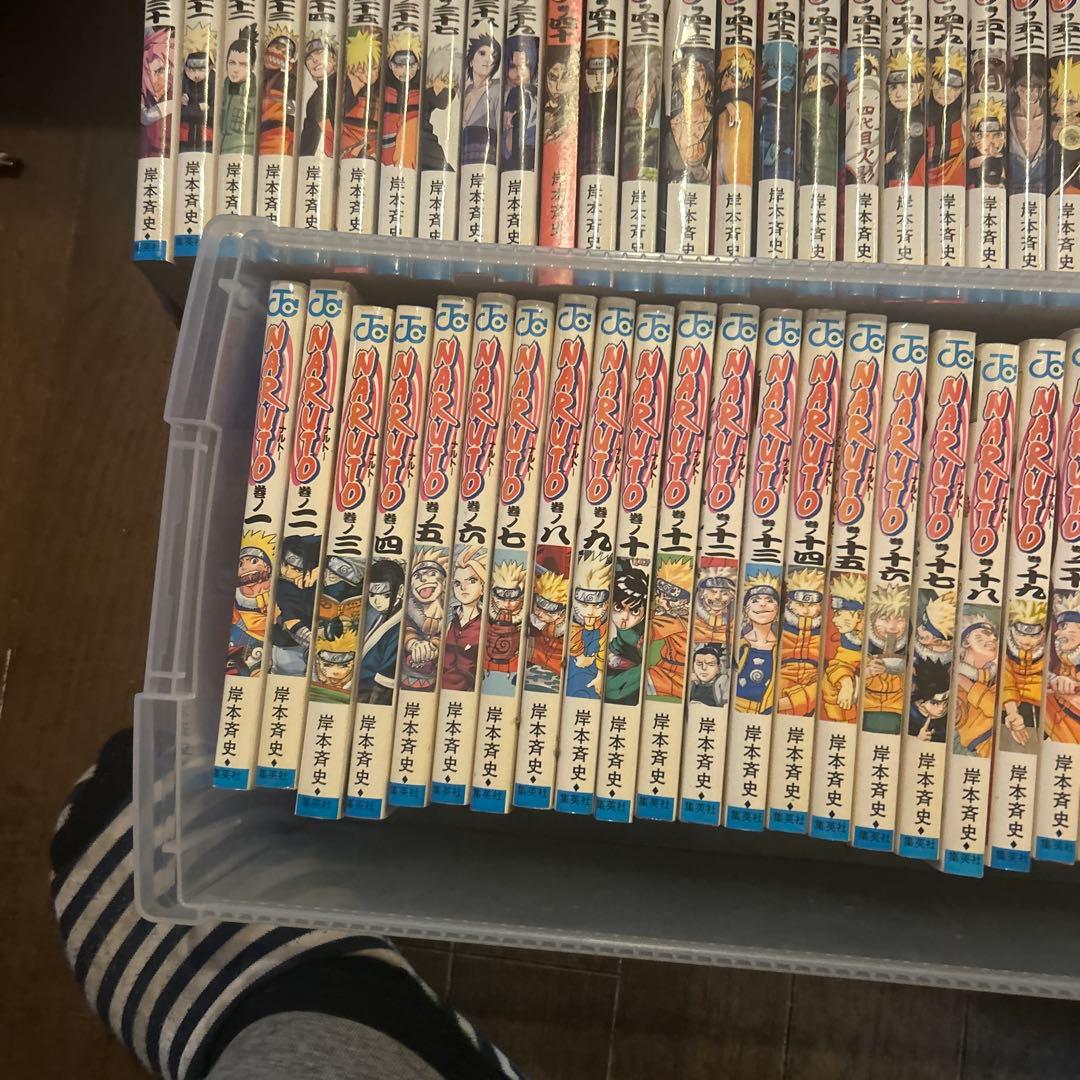 NARUTO 全巻セット BORUTO1〜17