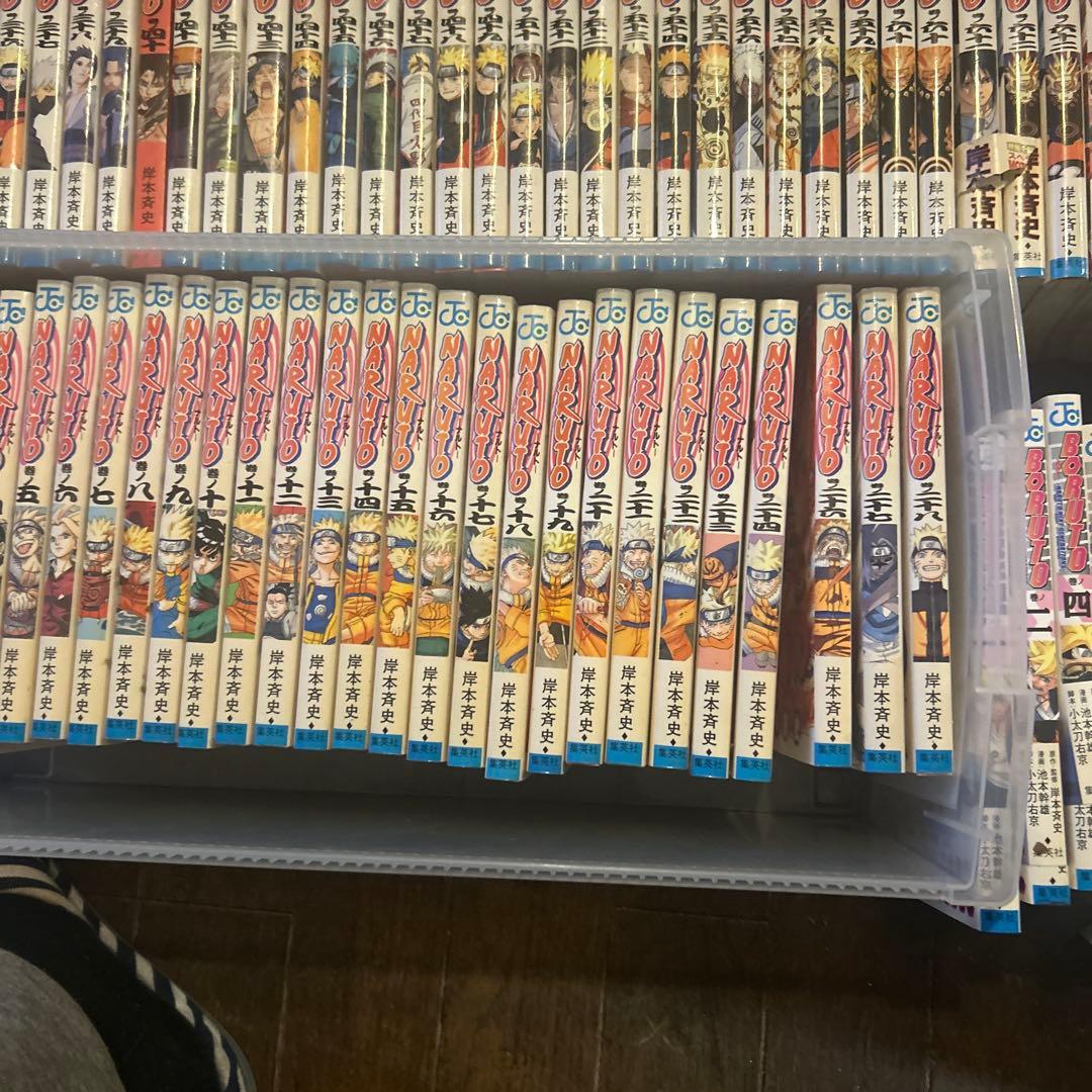 NARUTO 全巻セット BORUTO1〜17