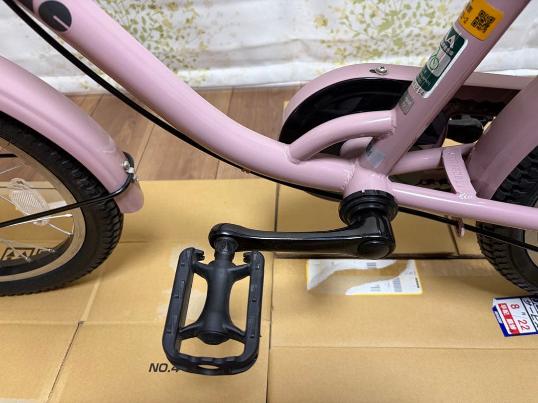 【miiko】ブリヂストン ビッケM 16インチ 補助輪付 ピンク 美品