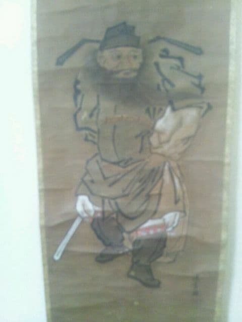 〇素銘　古画　鍾馗ノ圖　紙本