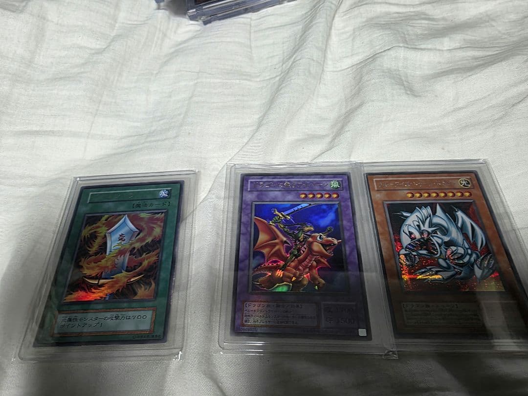 ひ*迎様 遊戯王初期2期美品セット
