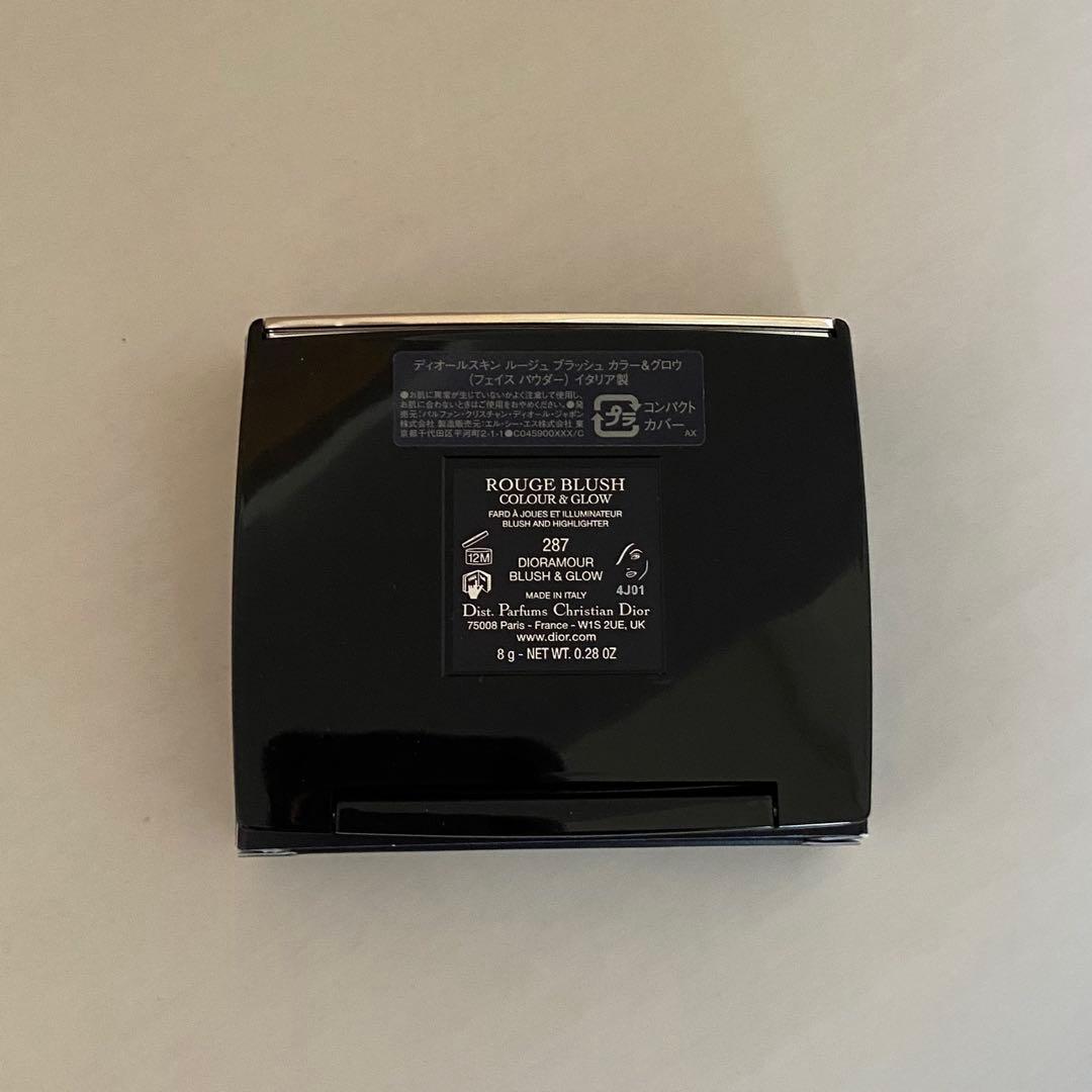 【新品未使用】Dior 287 ディオラムール パウダーチーク