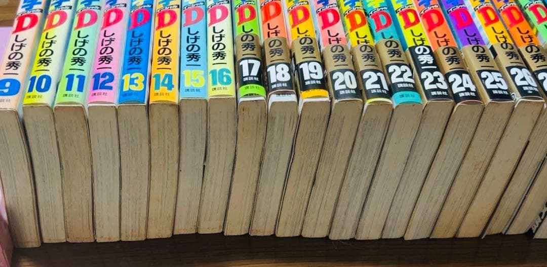 【一部初版、帯付き♪】頭文字D 9〜29,33〜41巻+おまけ5巻