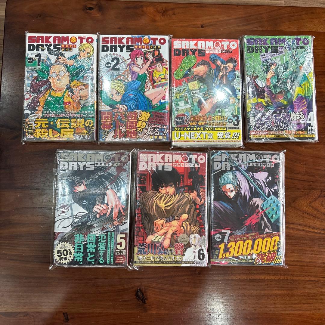全巻未開封初版 SAKAMOTO DAYS 全巻セット 1-7巻 未開封新品