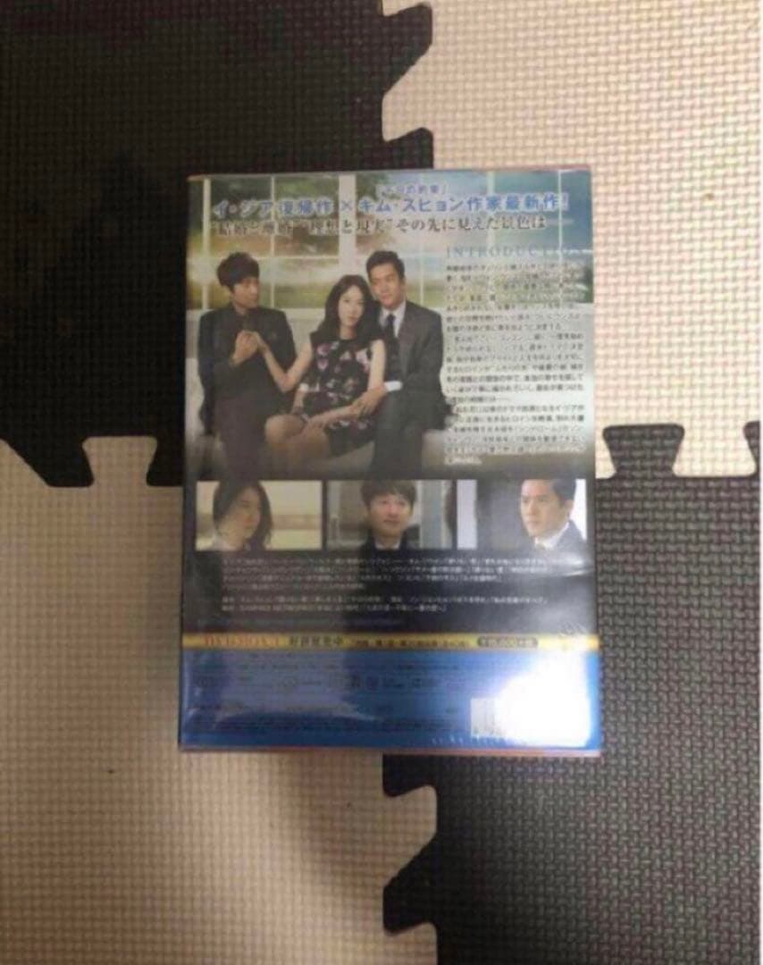 韓国ドラマ DVD セル品 3度結婚する女 DVD-BOX1、2