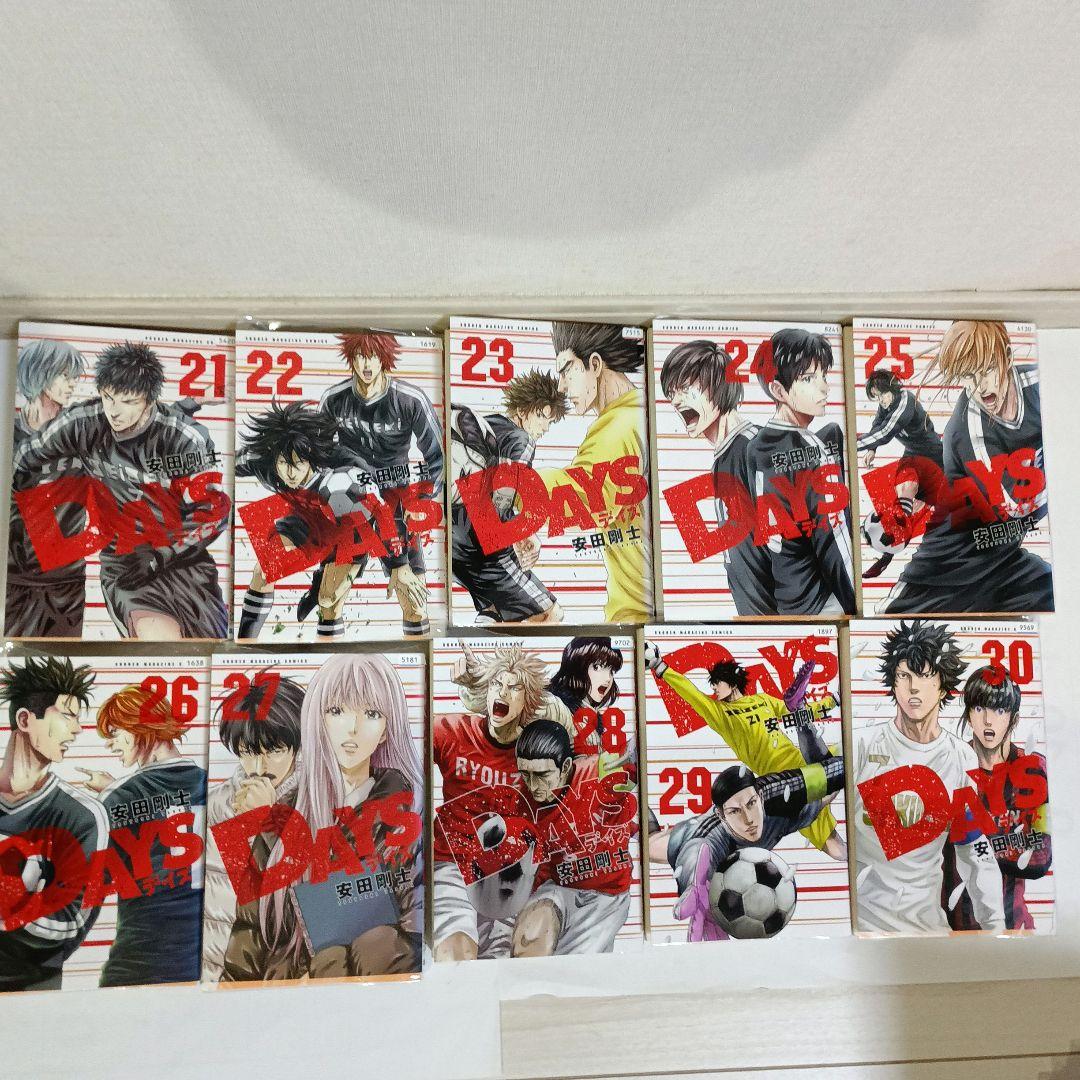 DAYS デイズ　全巻セット バラ売り不可 レンタルアップ