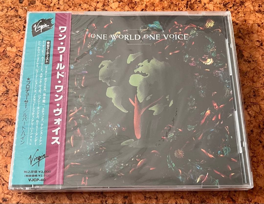 未開封ワン・ワールド・ワン・ヴォイスONE WORLD ONE VOICE