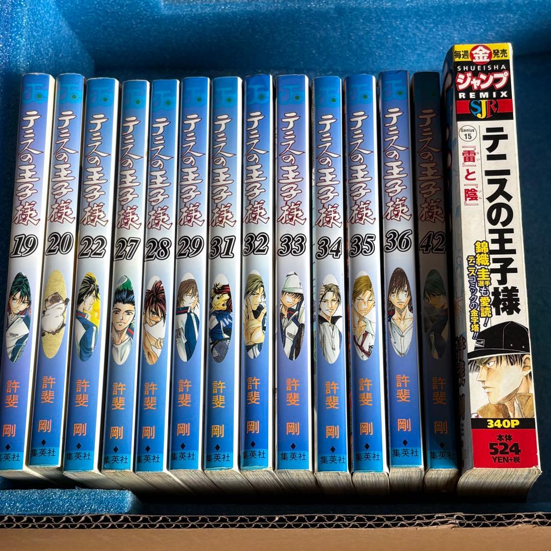 [28日まで出品] テニスの王子様 27巻セット(巻数バラバラ)