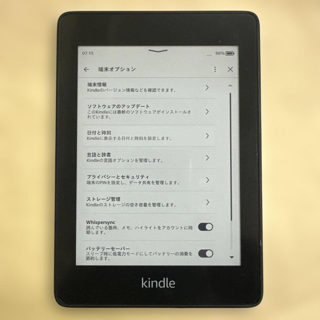 ⑤ Kindle PaperwhitePQ94WIF 32GBAmazon