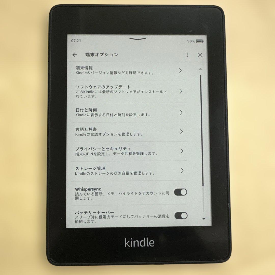 ⑤ Kindle PaperwhitePQ94WIF 32GBAmazon