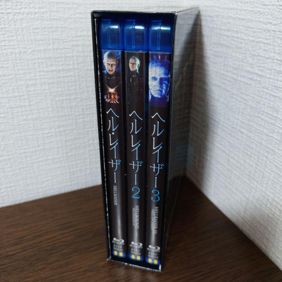 ヘルレイザー ブルーレイBOX〈初回限定生産・3枚組〉Blu-ray