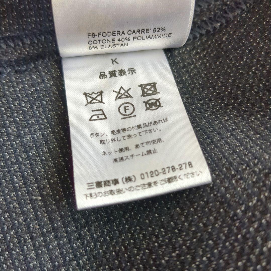 定価6万円 T-JACKET ジャカードジャージ2Bジャケット 現行 極美品