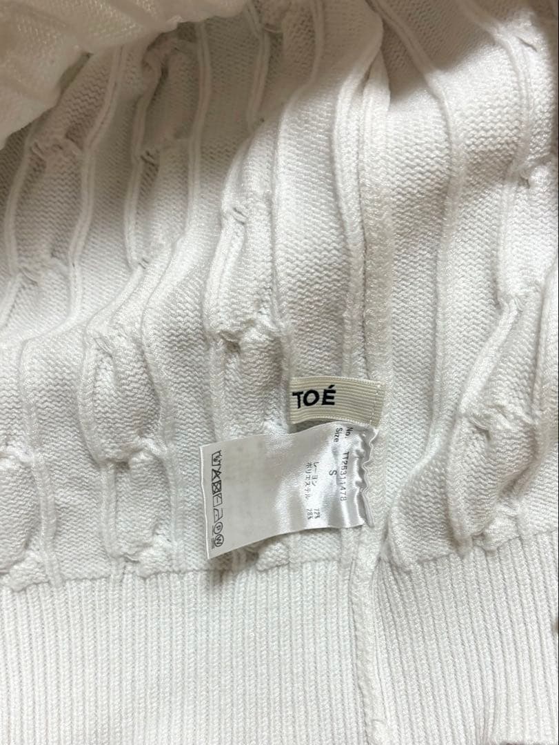 thetoe Souvlaki TOE Cardigan ホワイトカーディガン