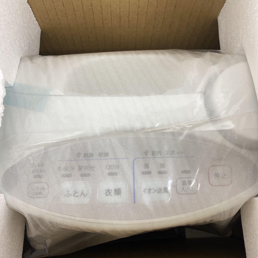 【新品未使用】送料込み＊SHARP 乾燥機2011年発売品＊0610-5