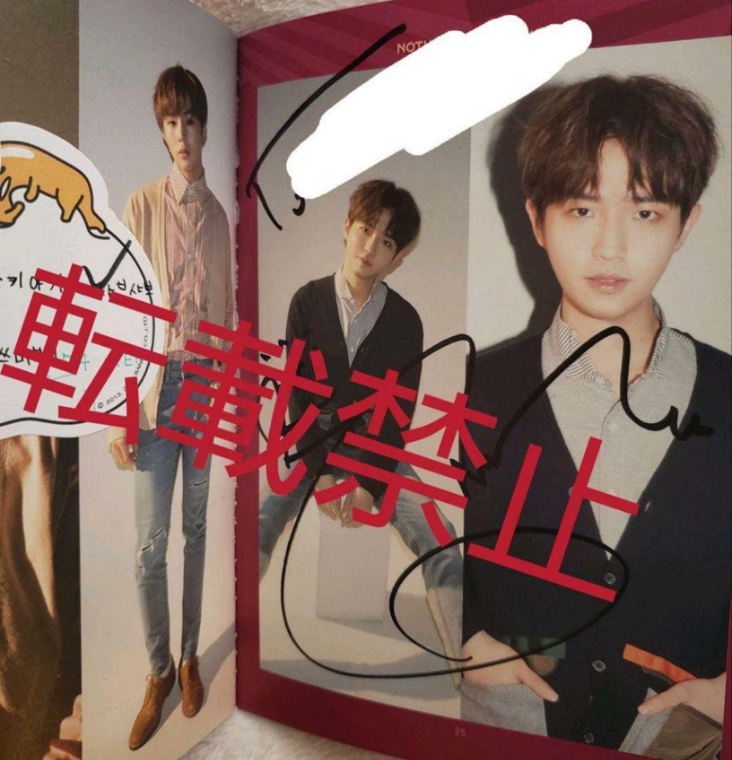 【直筆サイン】Wannaone ワナワンアルバムCD(ミニョンサインページなし)