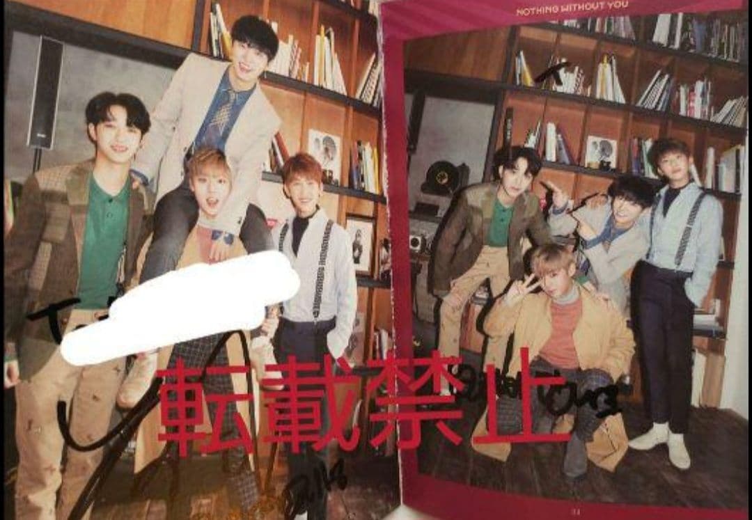 【直筆サイン】Wannaone ワナワンアルバムCD(ミニョンサインページなし)