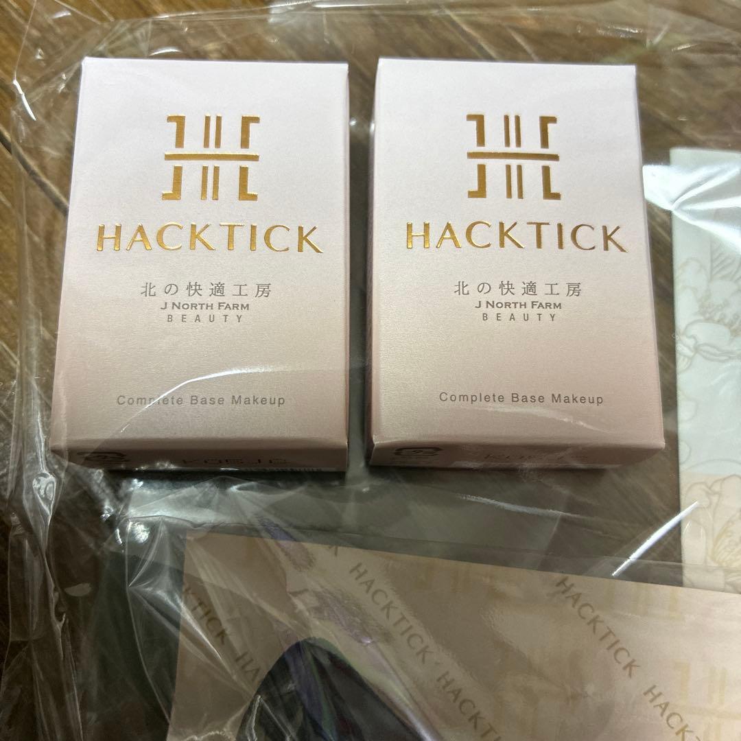 北の快適工房 HACKTICK ファンデーション