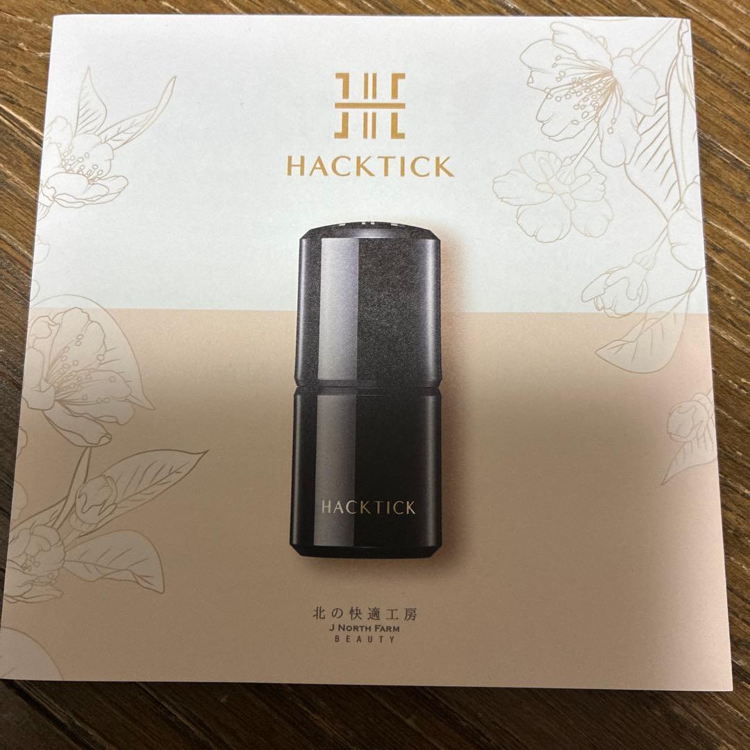 北の快適工房 HACKTICK ファンデーション