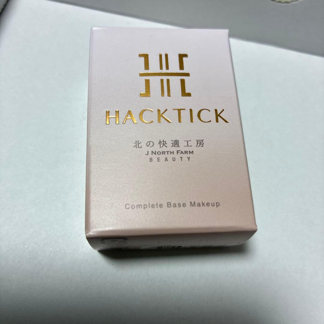 北の快適工房 HACKTICK ファンデーション