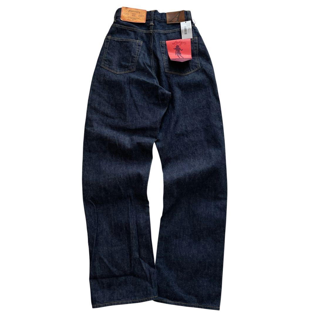 【ロビン✴︎新品】ANATOMICA 618Marilyn25 マリリン