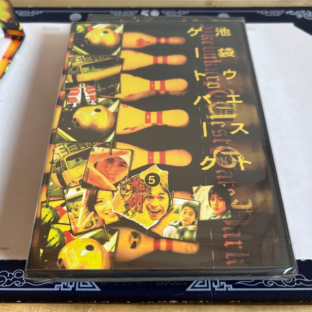 ⭕️新品未開封⭕️池袋ウエストゲートパーク DVD-BOX〈6枚組〉
