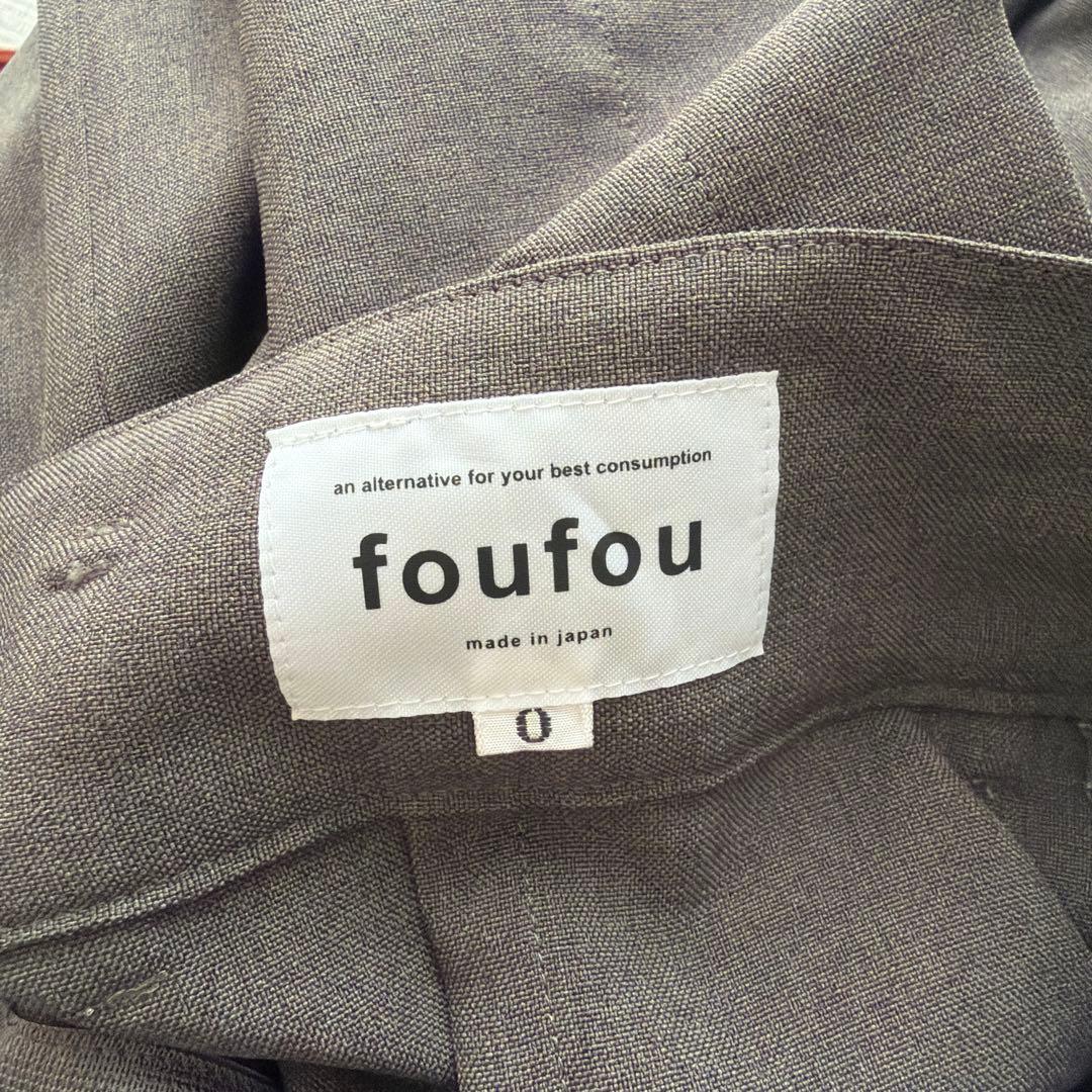 foufou グレーセットアップ　タイトスカート