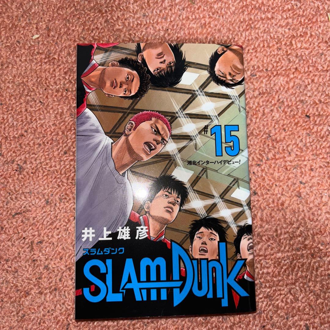 h*a様 新装版SLAM DUNK 全巻セット